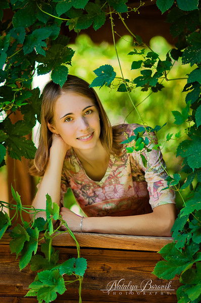 Ира Мирошниченко