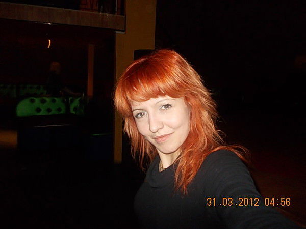 Светлана Зайнуллина