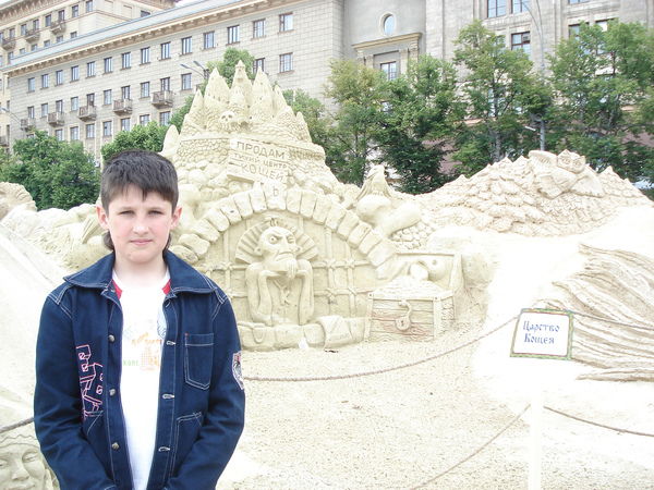 Олег Завгородний