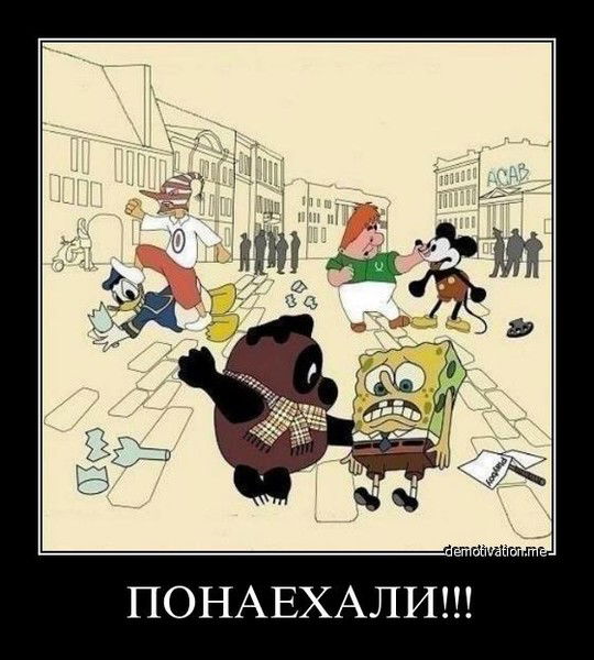 Денис Лукьянов