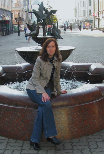 Таня Ермохина