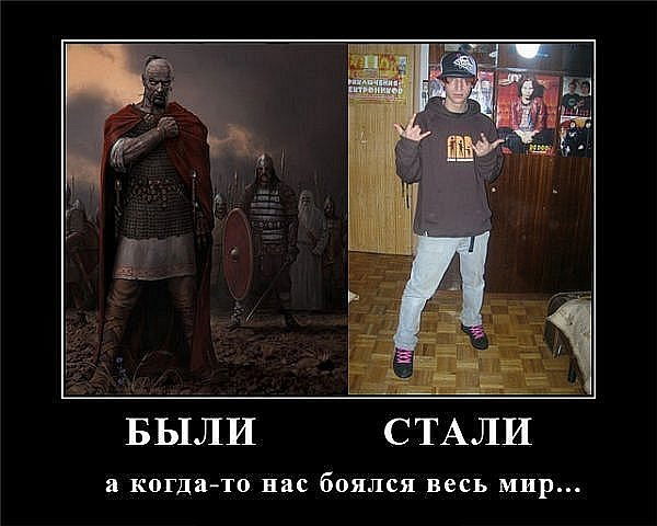 Ночной Туман