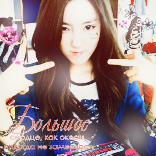 ‡ |Lily|Soul|† ™`guardian†