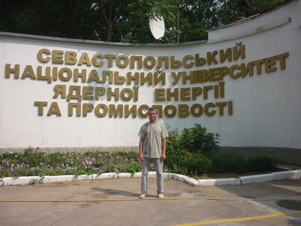 Александр Любченко