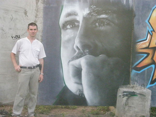 Александр Бойко