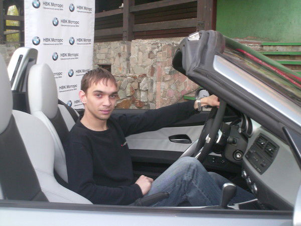 Александр ?????