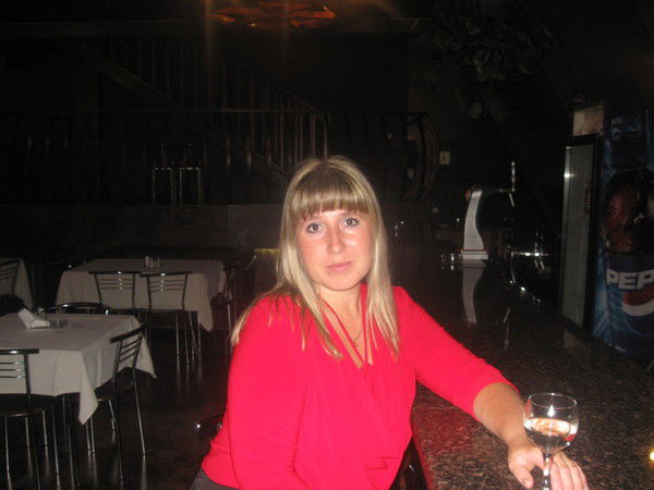 Юлия Овчарова