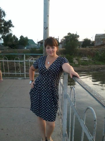 For Blood Boys Sun Gerl