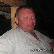 Иван Луценко