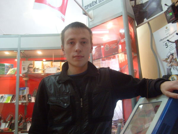 Паша Бурдин