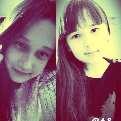 Евгения Ерохина