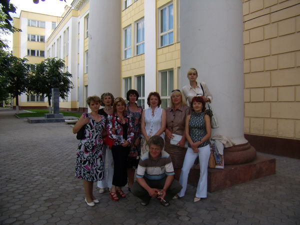 Светлана Хромова