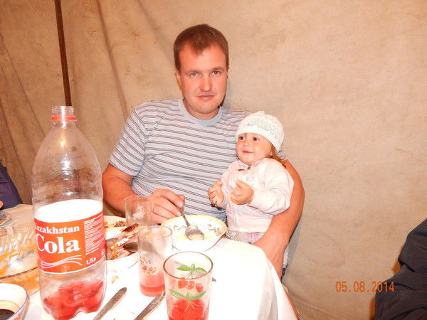 Сергей Чернов