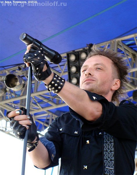 Макс Костенко