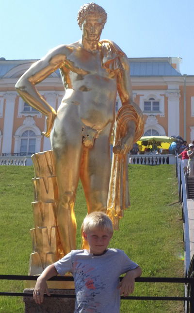 Никита Драпятый