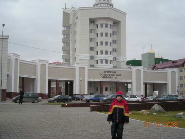 Сергей Самойлов