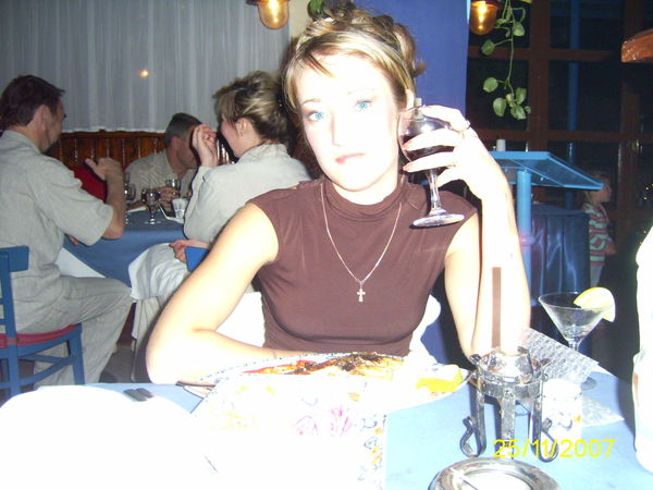 Наталья Бургардт