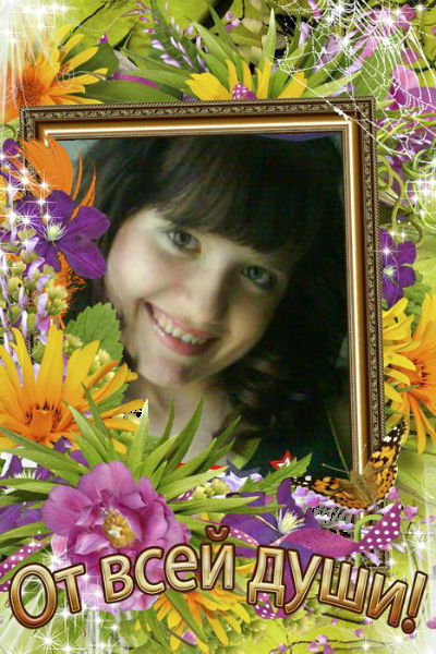 Светлана Волкова