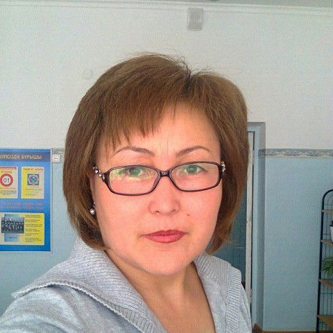 Алия Канапиянова