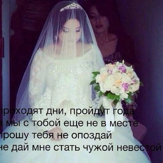 Меня Только Аллах Может Судить