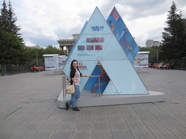 Татьяна Яньшина