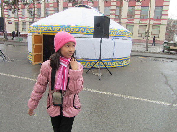 Мерей Казиманова