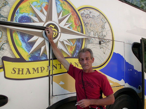 Александр Галкин