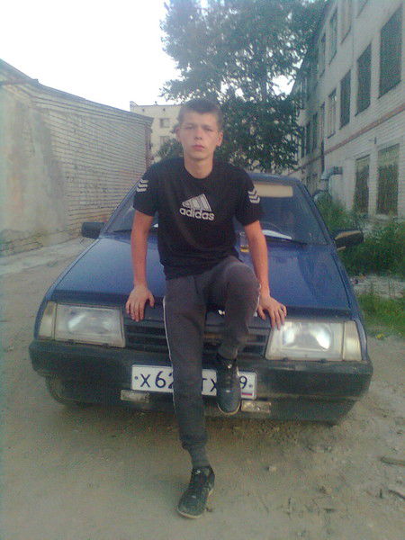 Aртем Aлександрович