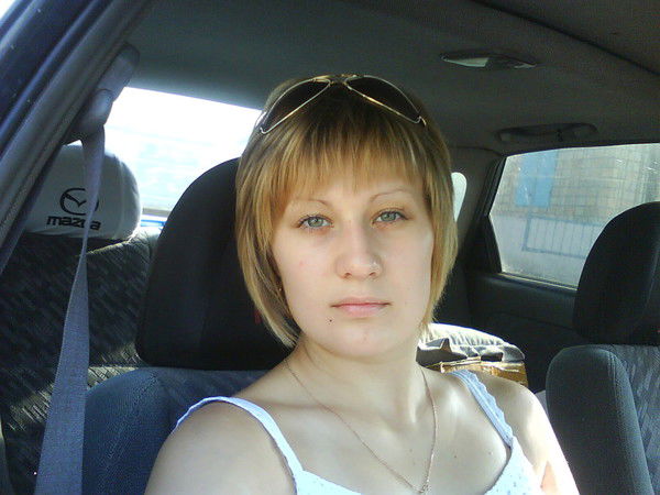 Юлёна Юлёна