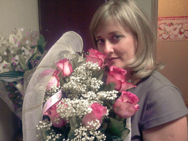 Надежда Трипольская