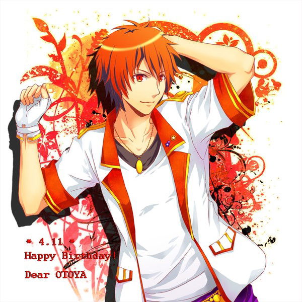 Отоя Иттоки