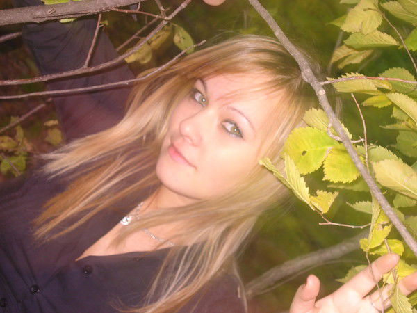 Алина Гайниева