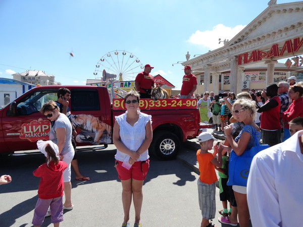 Людмила Свиягина