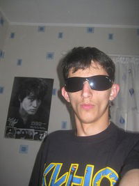 Никита Дмитренко