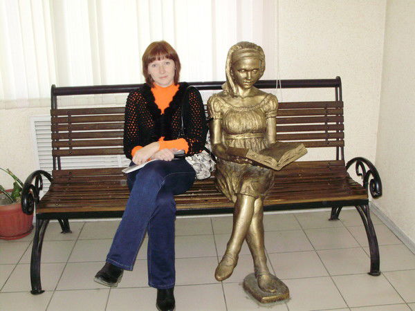 Евгения Чупикова