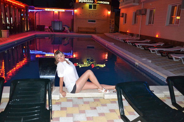 Александра Александровна