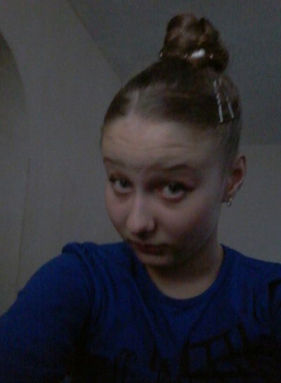 Александра Чен-Ю-Сю