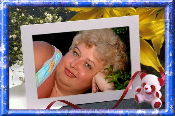 Эльвира Шевцова