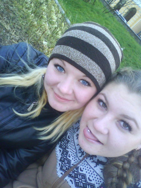 Снежана Неважно