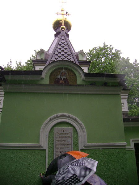 Сергей Васичкин