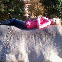 Ярина Ковальова