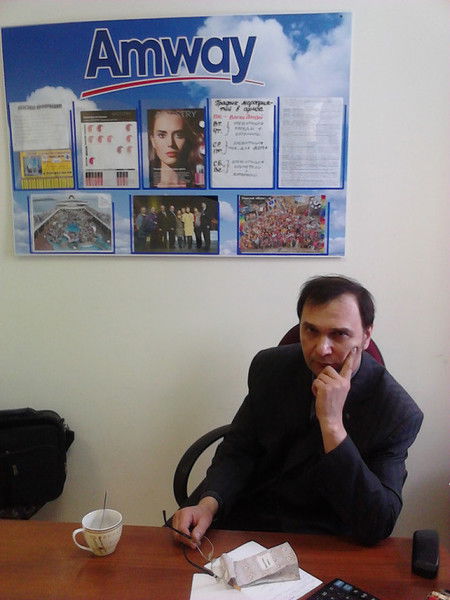 Александр Леонтьев