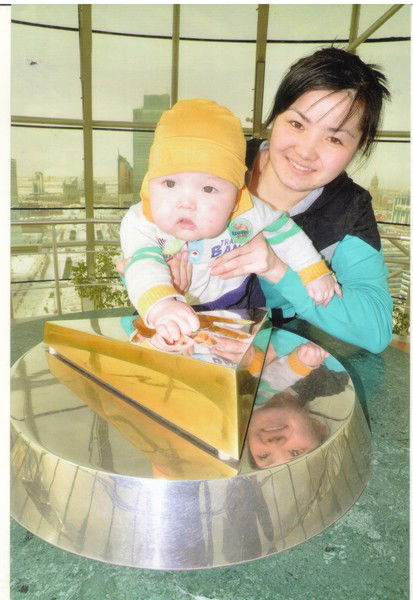 Рая Базилова