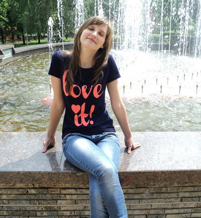 Анастасия Руденко