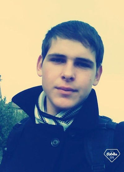 Саша Тригуб