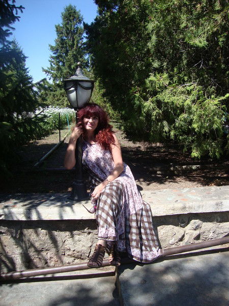 Ольга Бузова