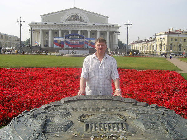 Александр Вишняков