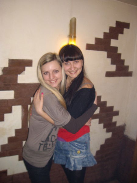 Мария Радюкевич