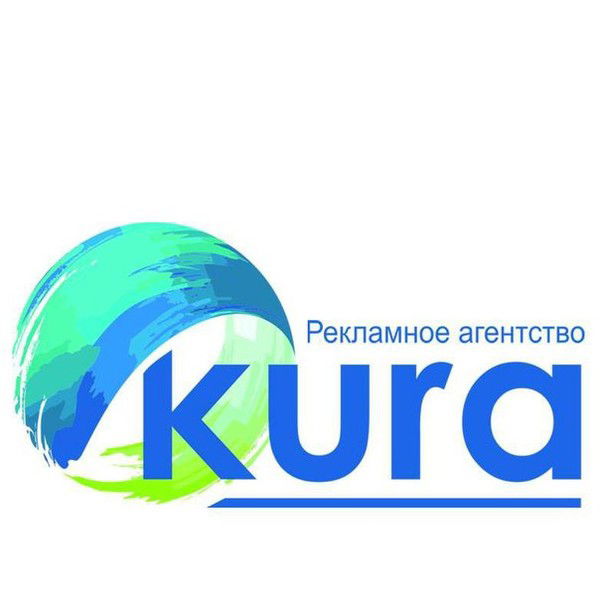 Рекламное Аген.. Kura