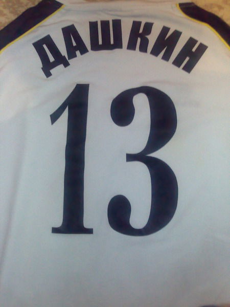 Ильяс Дашкин